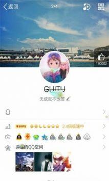 ɾ�����������ֻ��� v1.0��ͼ1