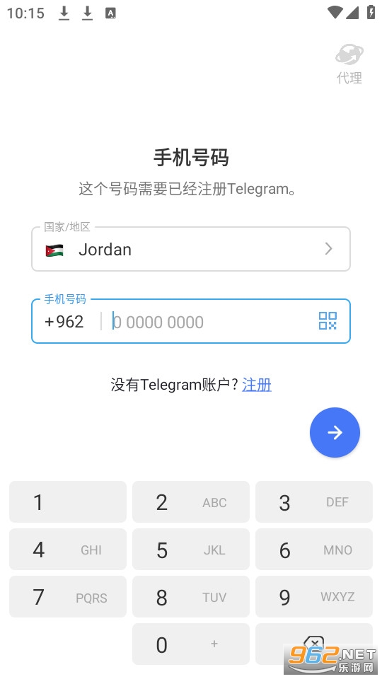turrit�ٷ���v1.3.8.1050.04 ������ͼ2