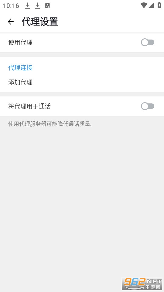 turrit�ٷ���v1.3.8.1050.04 ������ͼ0