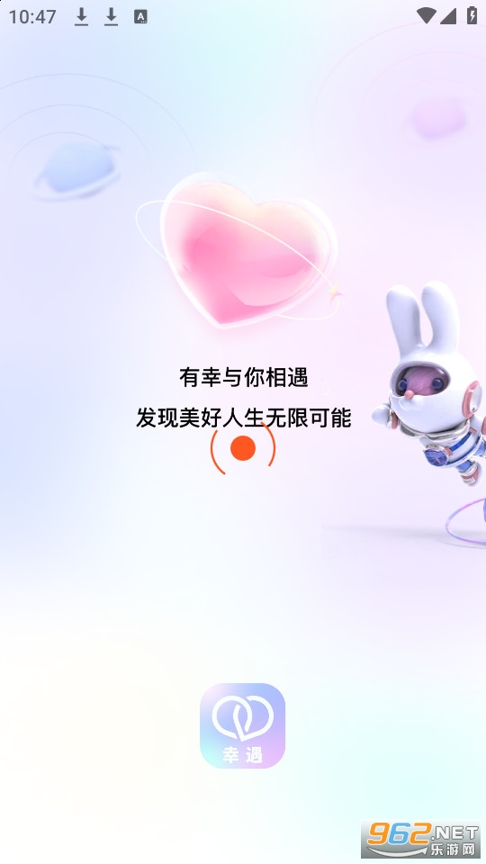 ����app v1.0.9��ͼ0