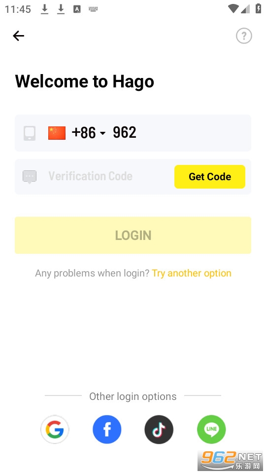 hago�ٷ��� v5.23.5��ͼ1