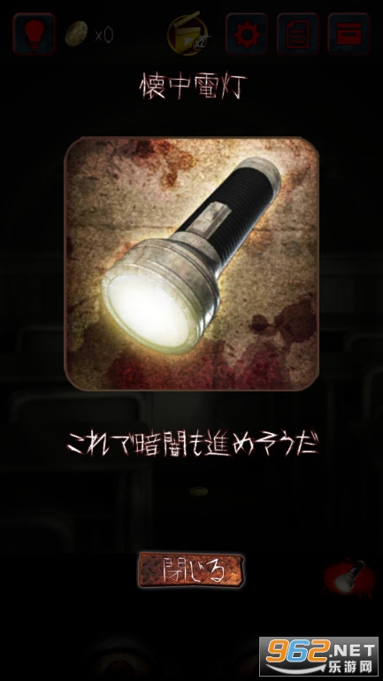 �䳲��Դ֮�����İ�v1.0.7 �������ͼ4