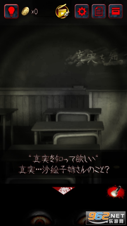�䳲��Դ֮�����İ�v1.0.7 �������ͼ5