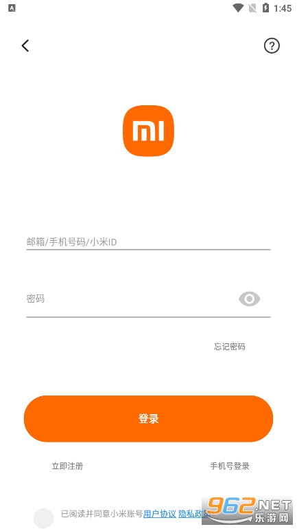 С������С��ͬѧappv2.4.44 ���°��ͼ4