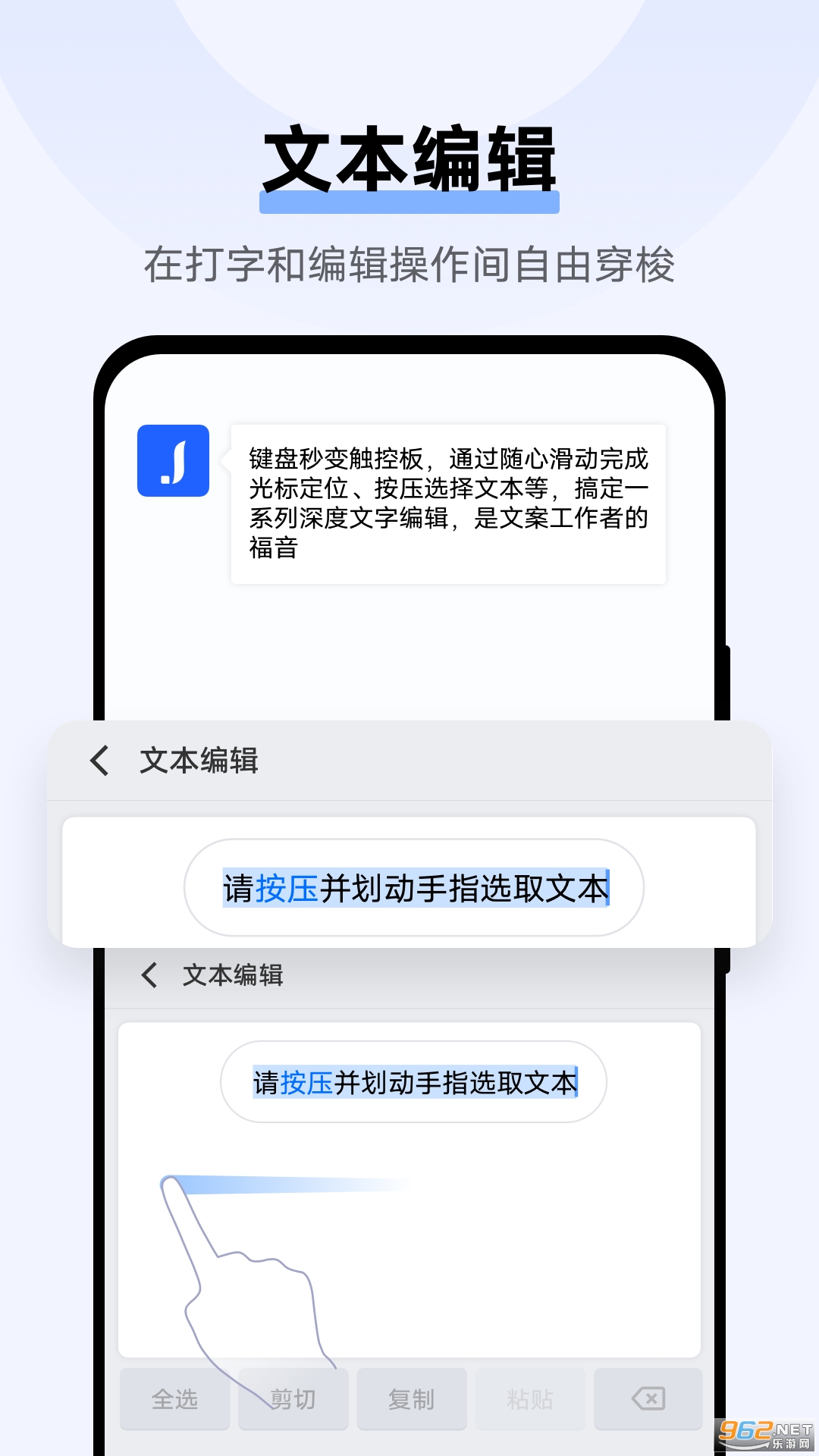 jovi���뷨pro app���°� v3.1.1.2402210��ͼ2