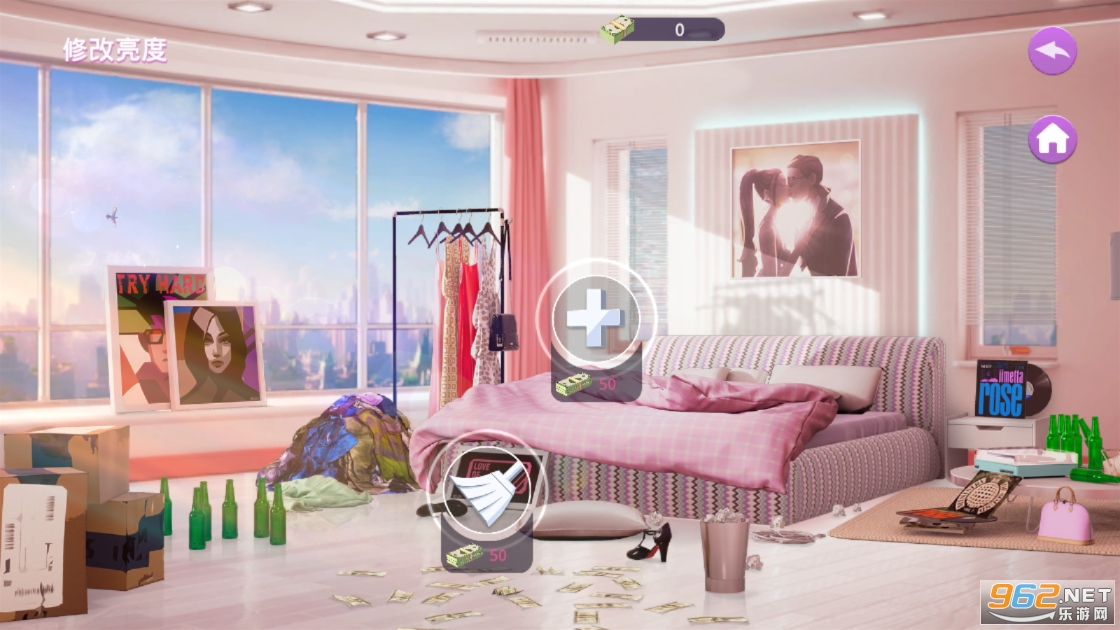 ��֮�ǹ��ʾ�������BIG NAME City Lovin��Ϸ��ͼ5