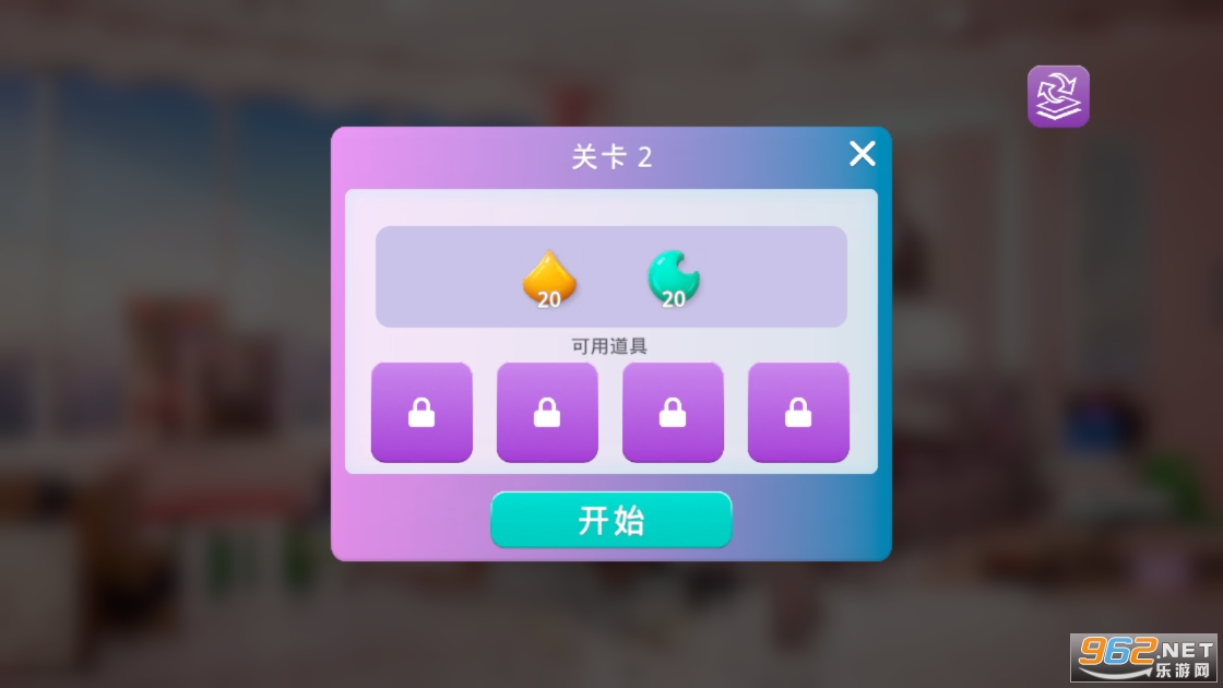 ��֮�ǹ��ʾ�������BIG NAME City Lovin��Ϸ��ͼ2