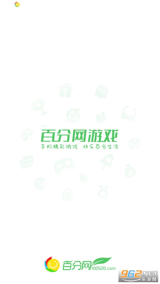 �ٷ�����Ϸ���ӹٷ����ͼ5
