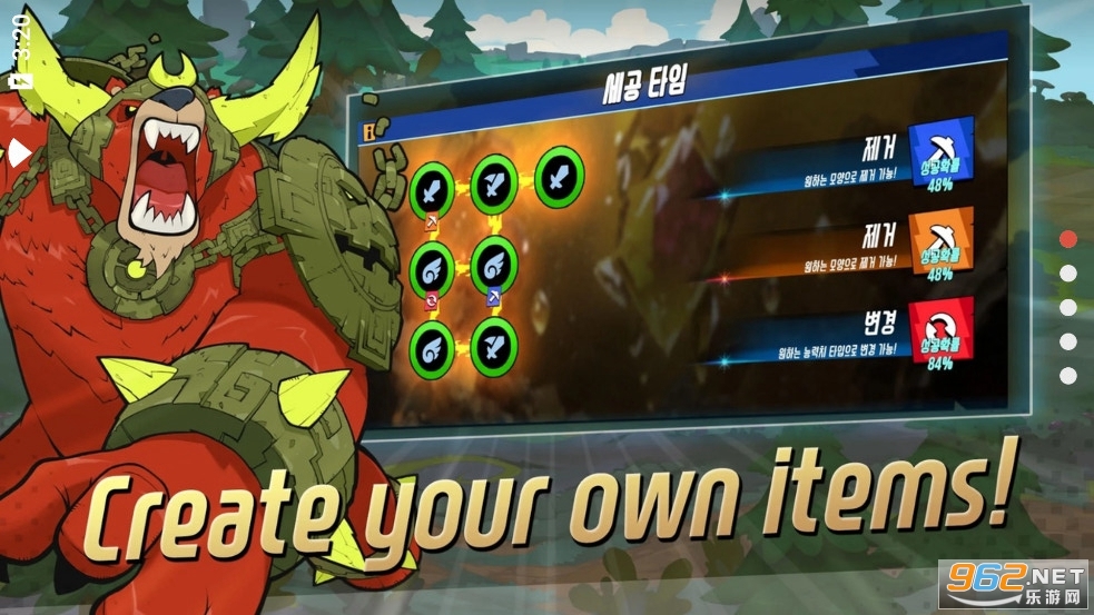 PartyHeroes�ٷ���v1.1.0��ͼ4