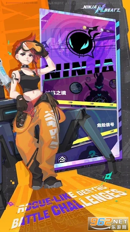 Ninja���߽���Z���ʷ���ͼ1