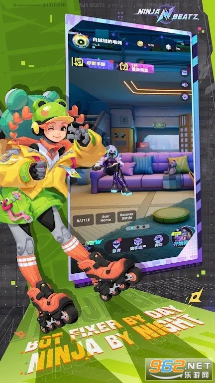 Ninja���߽���Z���ʷ���ͼ2