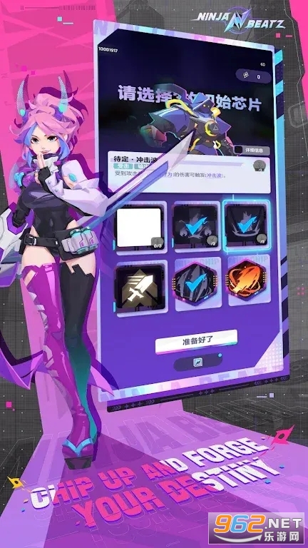 Ninja���߽���Z���ʷ���ͼ4