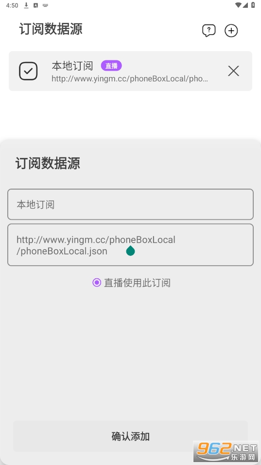 Ӱ��app��ͼ4