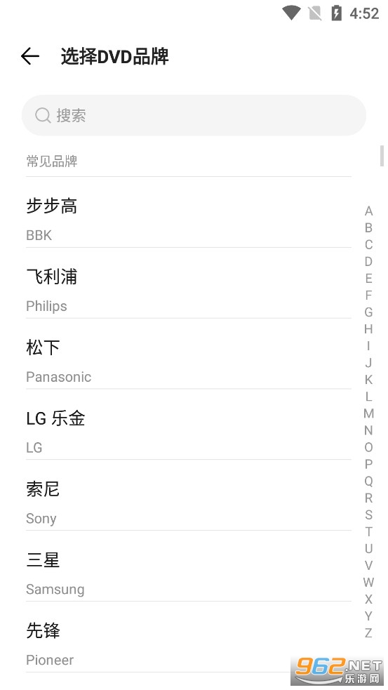 �������ң��v2.4.0��ͼ3
