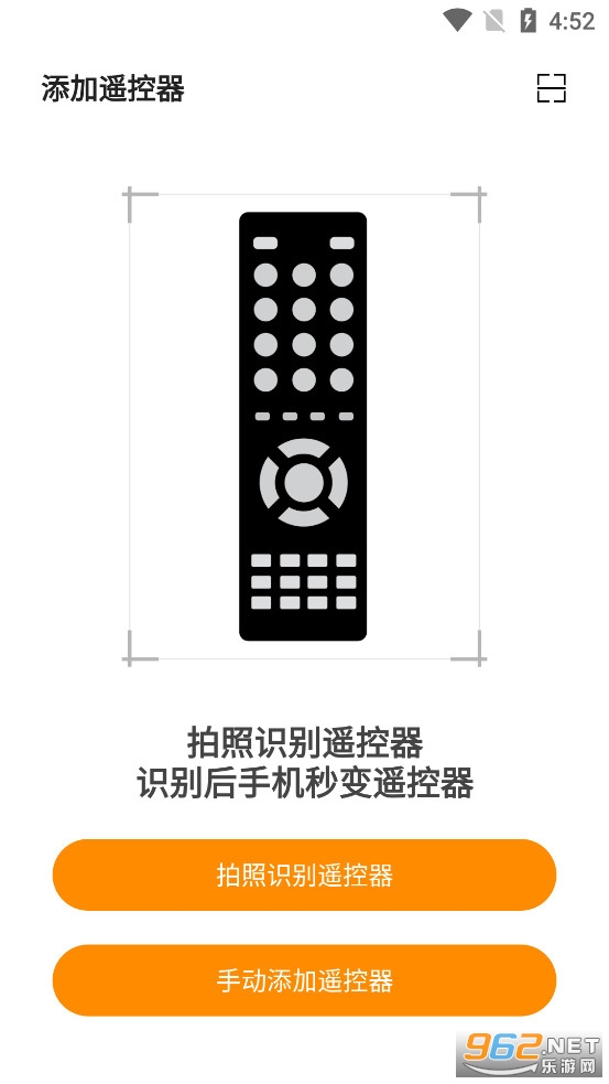 �������ң��v2.4.0��ͼ0
