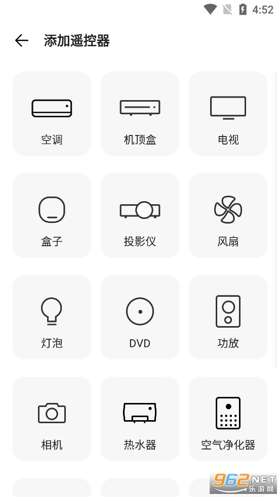 �������ң��v2.4.0��ͼ1