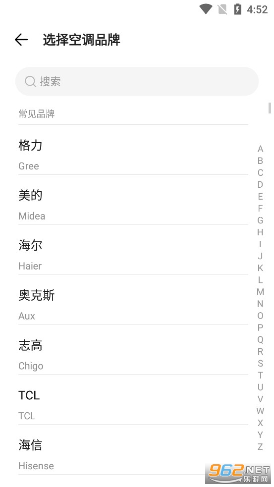 �������ң��v2.4.0��ͼ2