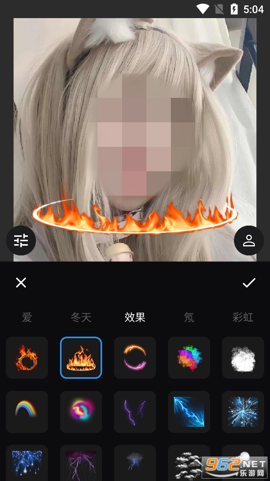 NeonArt��ѧ��Ƭ�༭��v6.5.2.3��ͼ3
