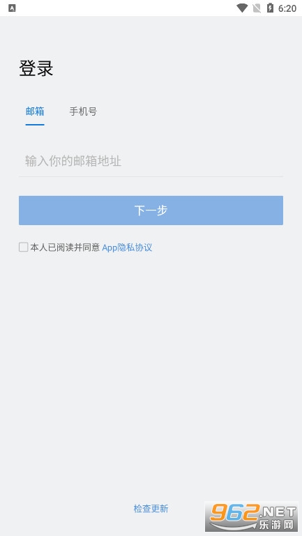 Whalek��׿��v2.52.2 ���İ��ͼ1