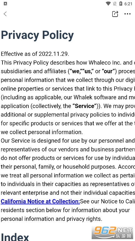 Whalek��׿��v2.52.2 ���İ��ͼ4