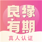 ͬ�Ǵ�Լapp