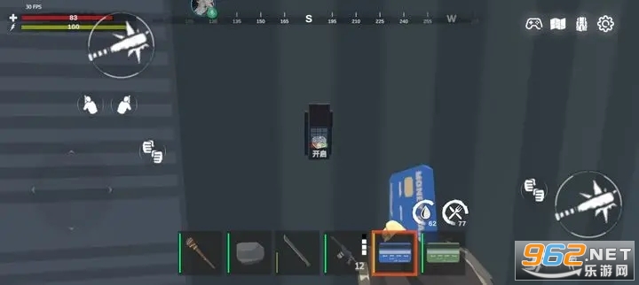 ��ʾ¼��Ϸ��׿�������ͼ6