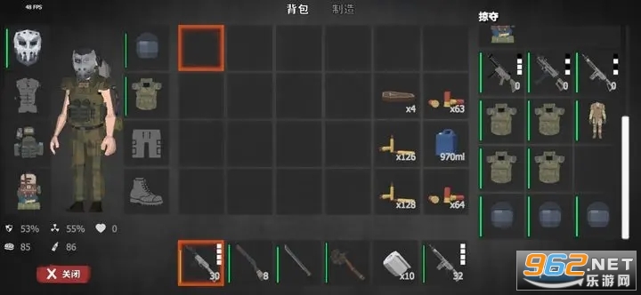 ��ʾ¼��Ϸ��׿�������ͼ9