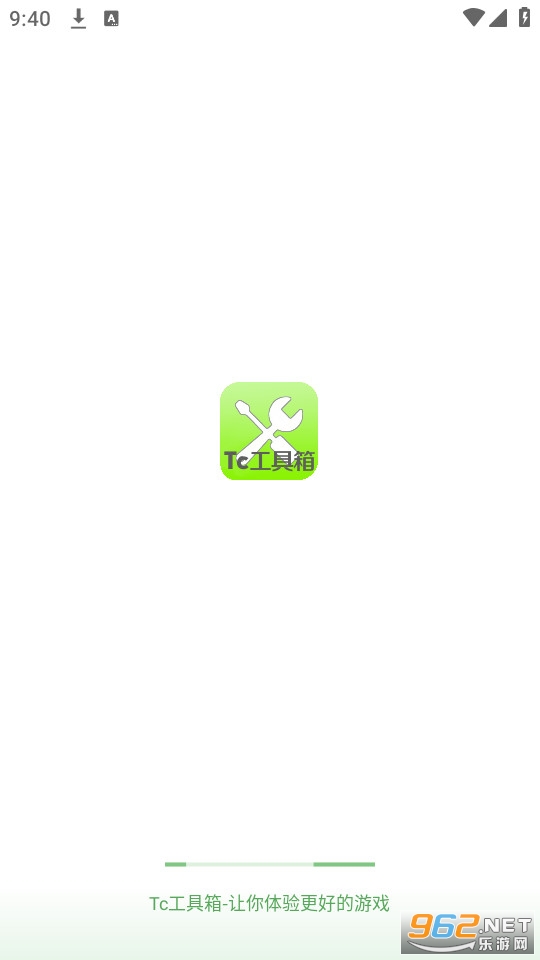 tc������app��װ v4.1��ͼ2