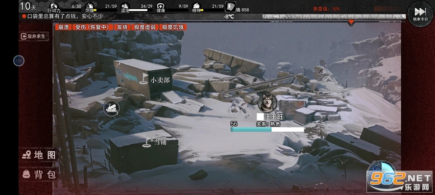����ĩ�ռ������ƽ��������v2.0.1��ͼ4