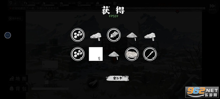 ����ĩ�ռ������ƽ��������v2.0.1��ͼ6