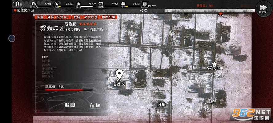����ĩ�ռ������ƽ��������v2.0.1��ͼ5