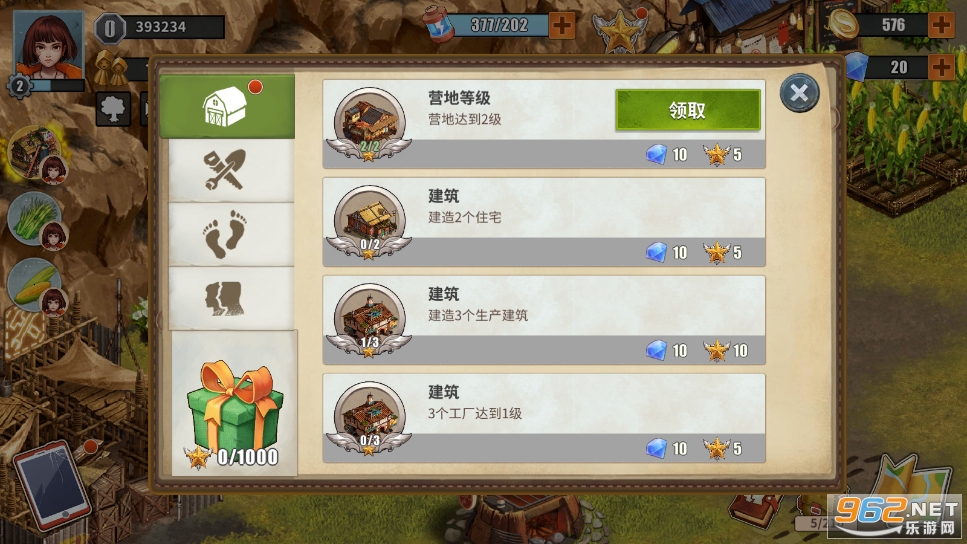 �������������ƽ���ͼ2