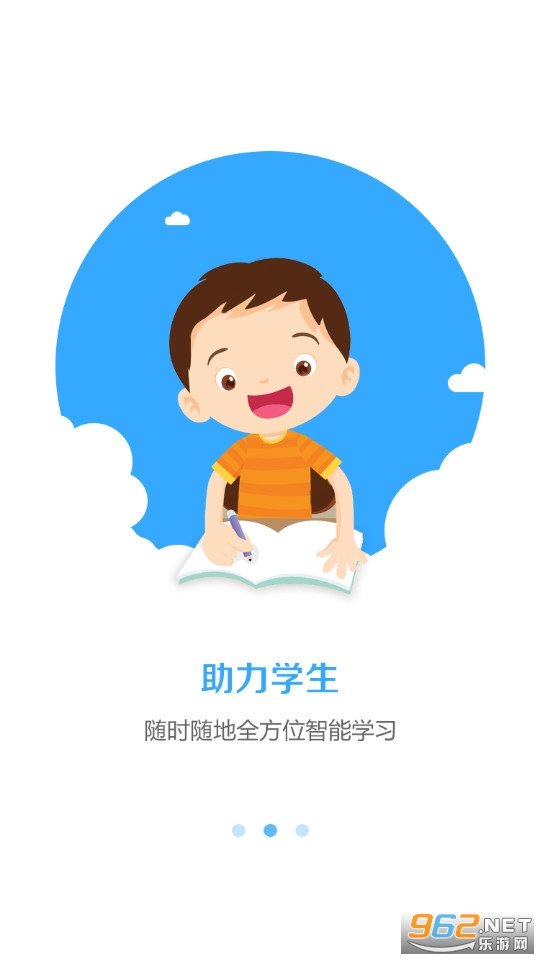 У���ڹٷ����°� v5.3.9��ͼ0
