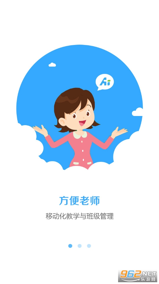 У���ڹٷ����°� v5.3.9��ͼ5