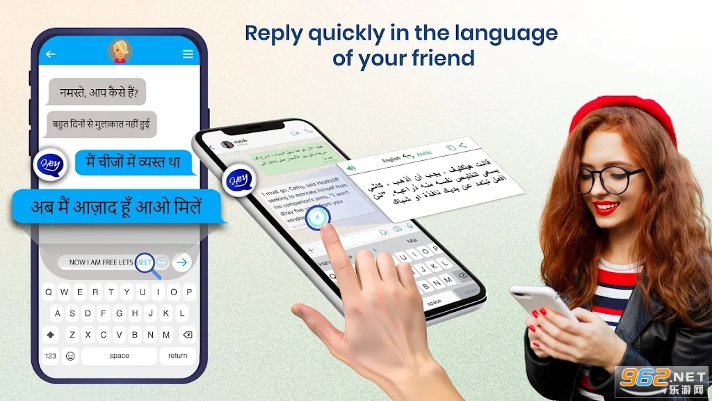 Chat Translator All Languages���췭���������������°��ͼ3