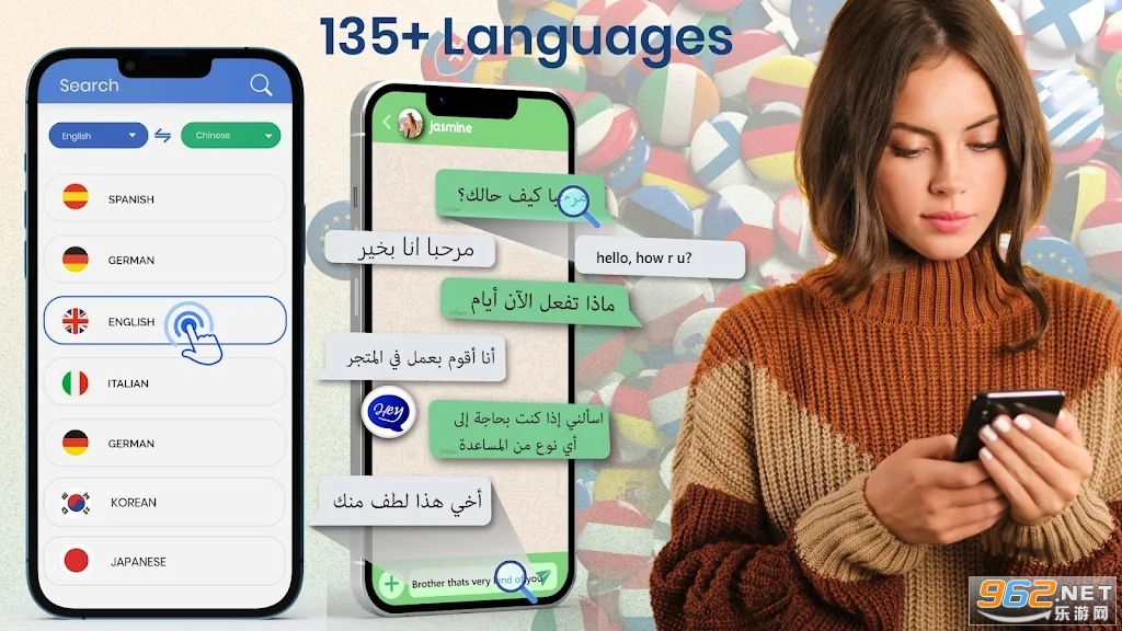Chat Translator All Languages���췭���������������°��ͼ4
