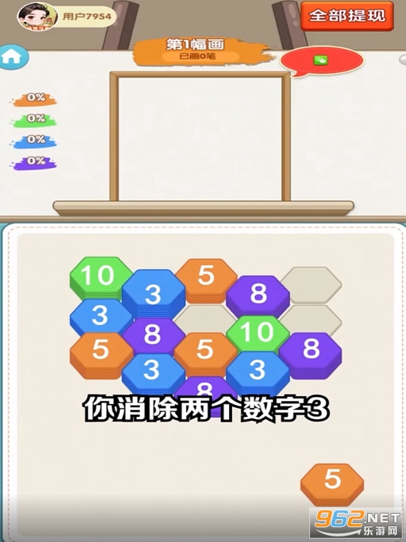 ���������������ͼ1