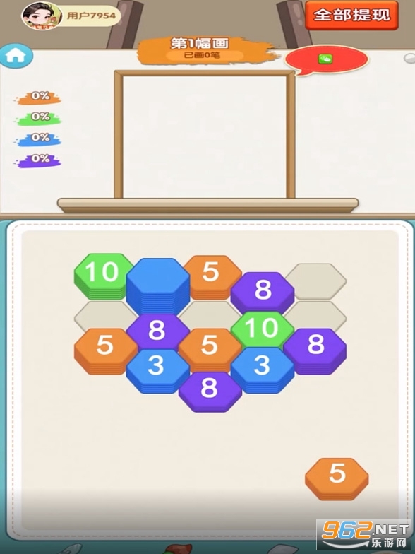 ���������������ͼ5