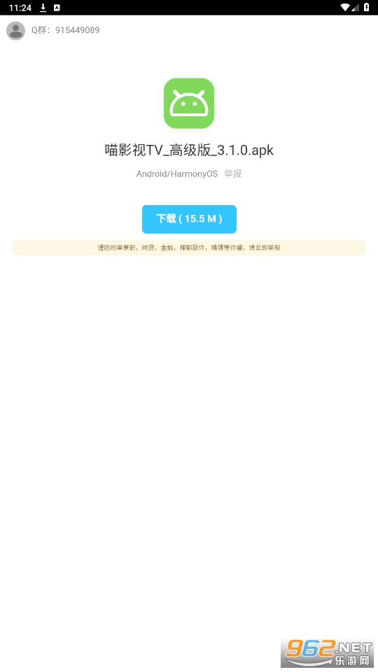 ����������������ͼ2