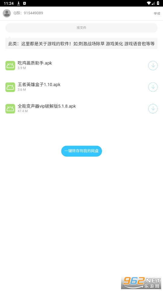 ����������������ͼ1