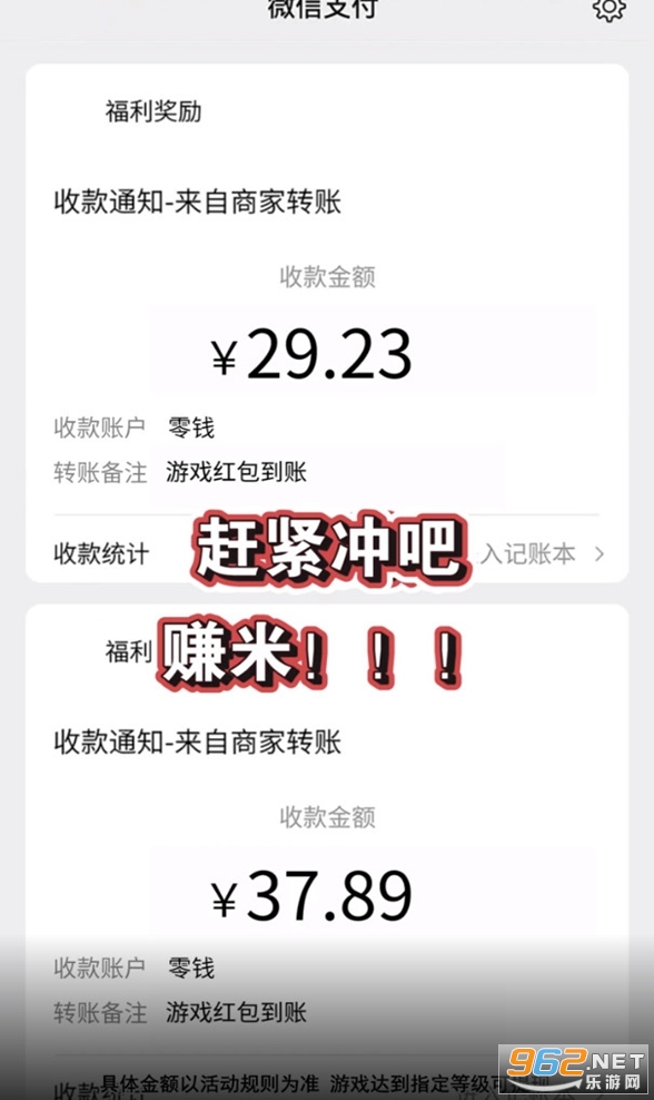 �ϳɱ��׸������v1.0.3 ���ְ��ͼ1