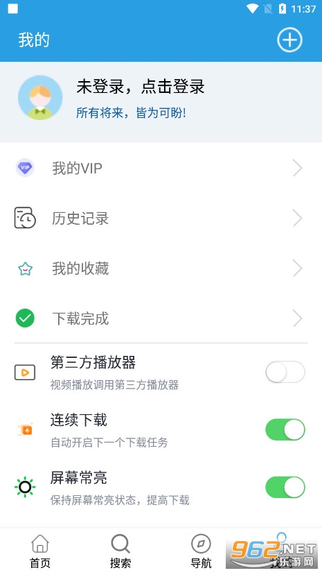 �����������¼�ƽ��v27 �ٷ����ͼ6