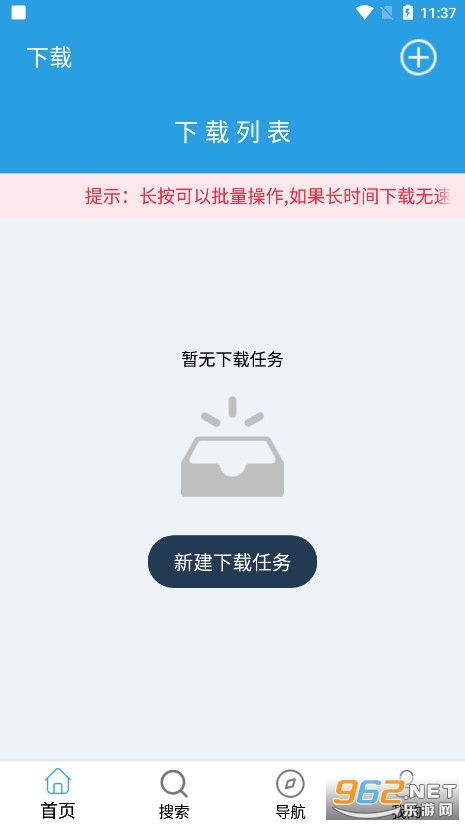 �����������¼�ƽ��v27 �ٷ����ͼ0