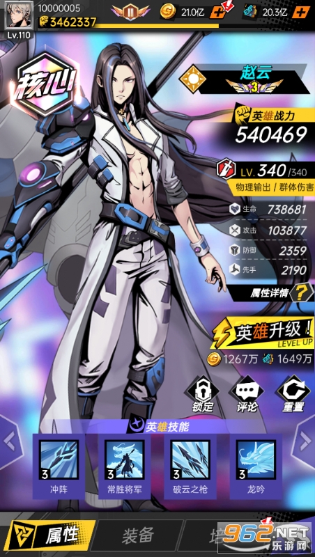 ʱ��ս��0.1�������ͳ�v1.2.1��ͼ1