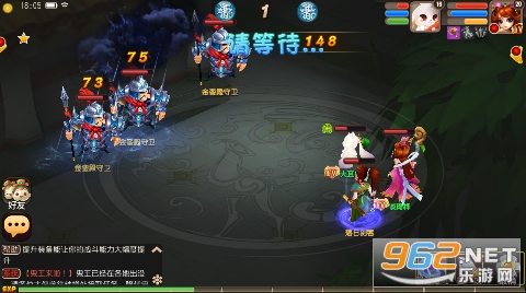 大话许仙手游0.1折截图0