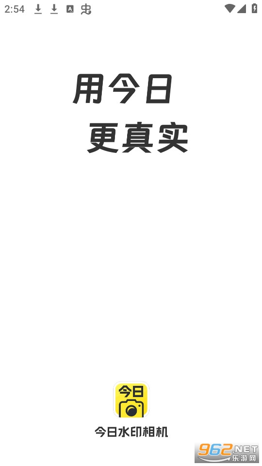 ����ˮӡ������°汾��ͼ13