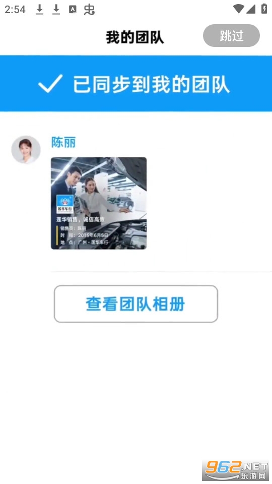 ����ˮӡ������°汾��ͼ8