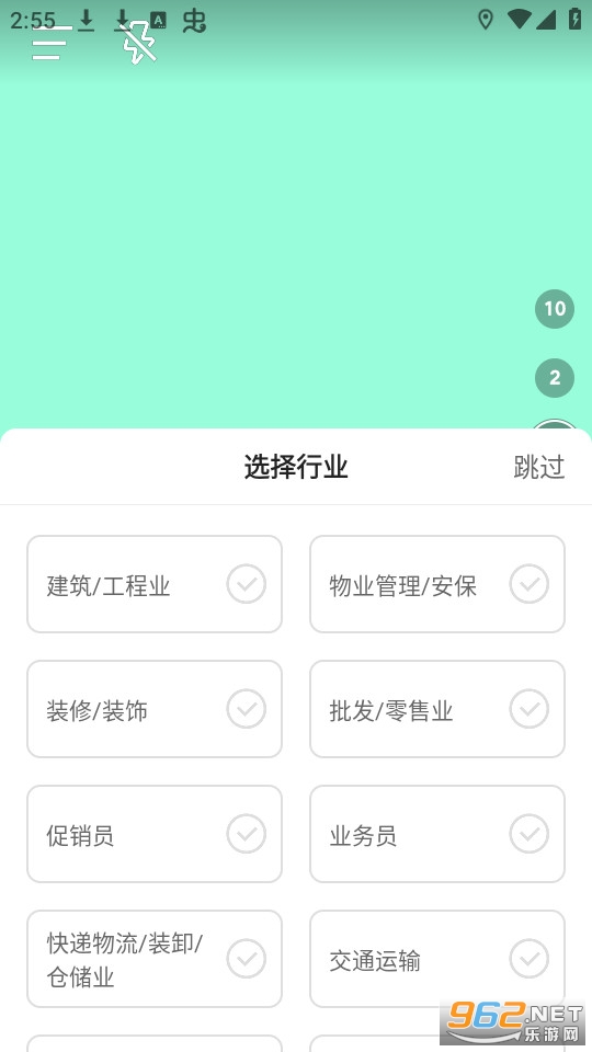 ����ˮӡ������°汾��ͼ12