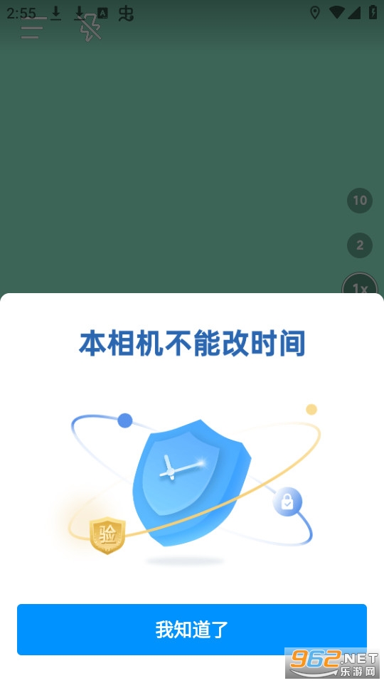 ����ˮӡ������°汾��ͼ5