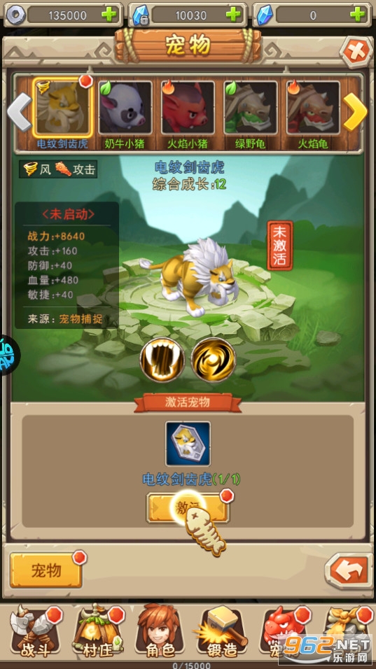 ����ս��0.1�۽�ͼ4
